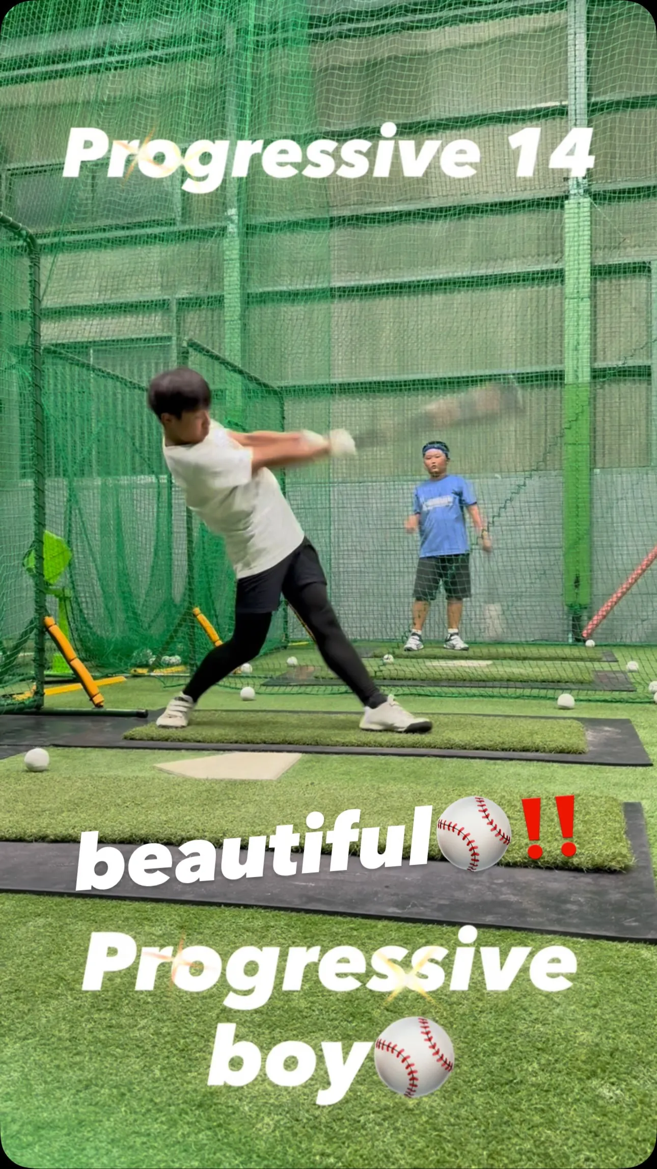 フラットバット