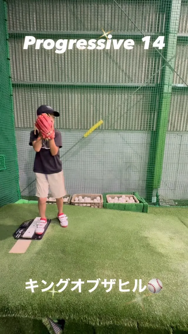 キングオブザヒル