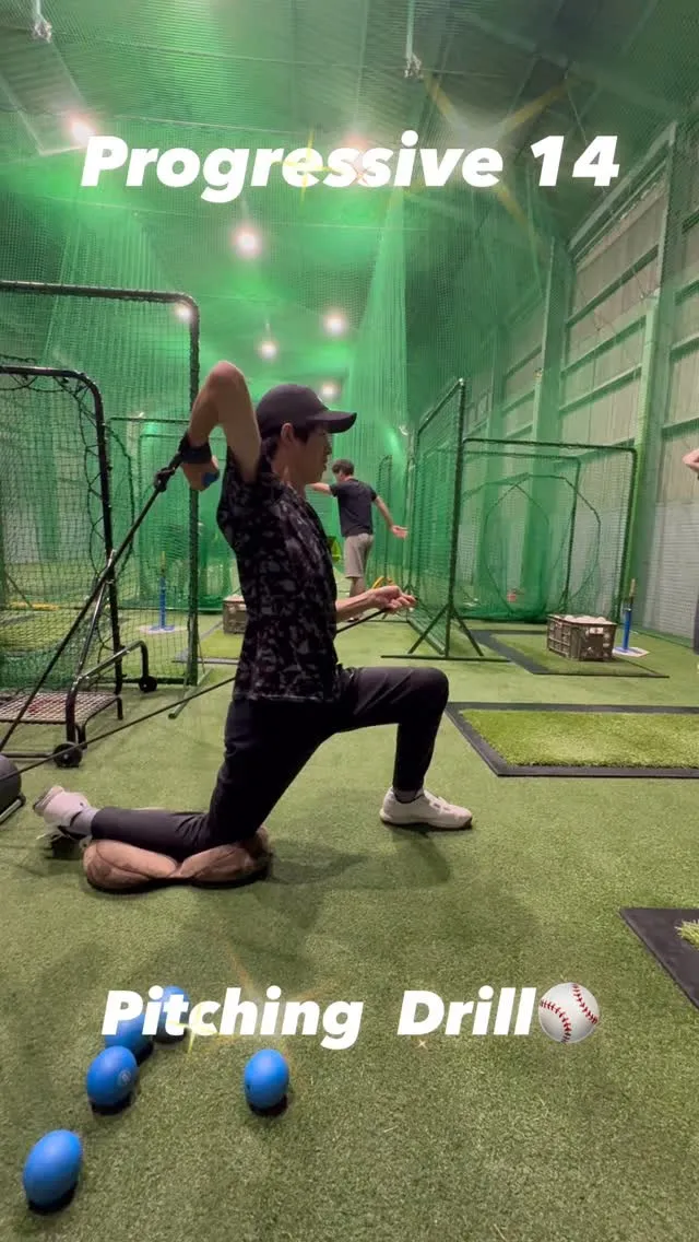 Pitching Drill