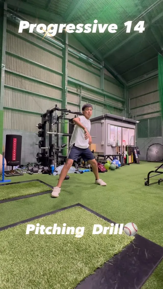 Pitching  Drill