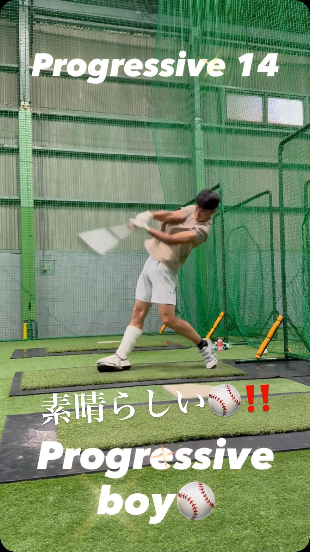 ワンハンドバレルバット＆モンスターバット