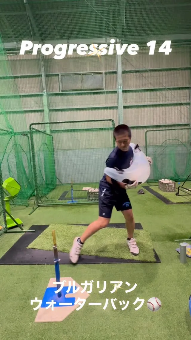 ブルガリアンウォーターバック＆ソフトメディシンボール