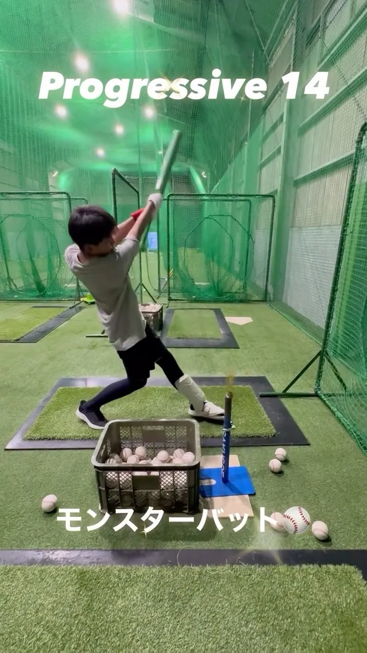 モンスターバット