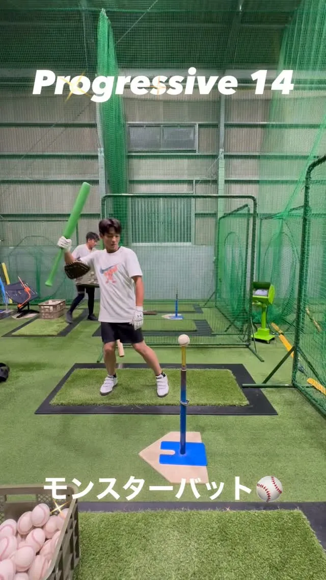 モンスターバット