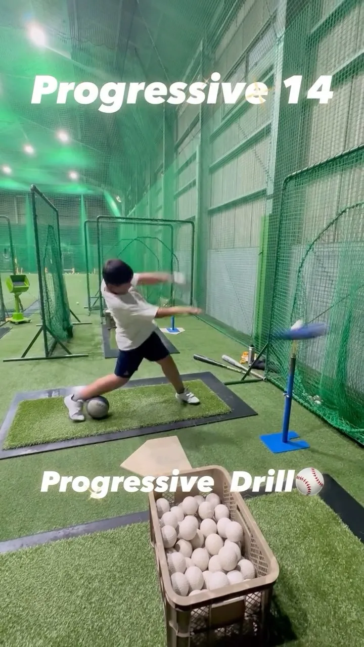 Progressive  Drill