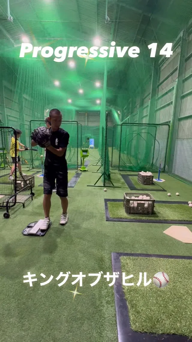 キングオブザヒル