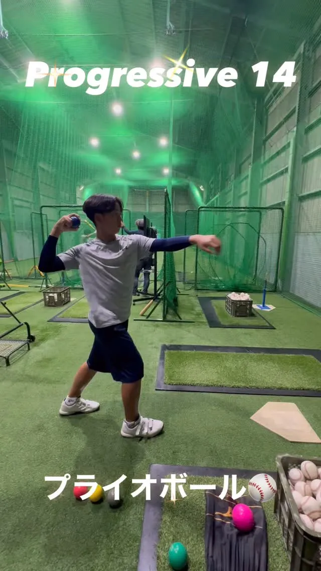 プライオボール