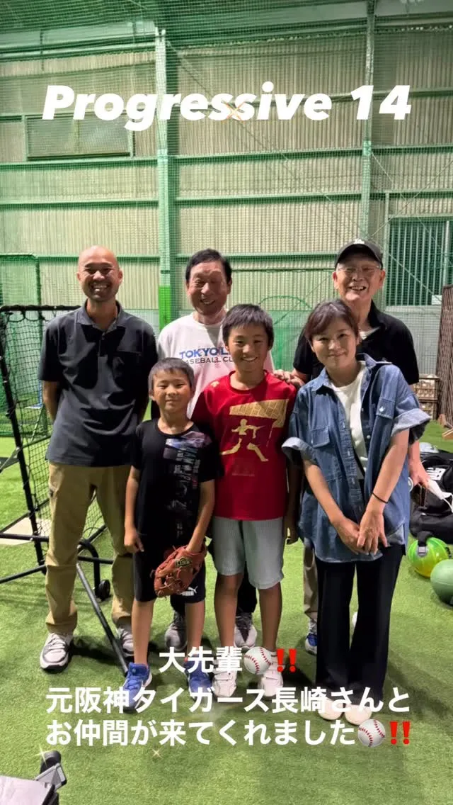 元阪神タイガース　岡崎さん