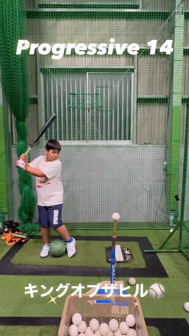 キングオブザヒル