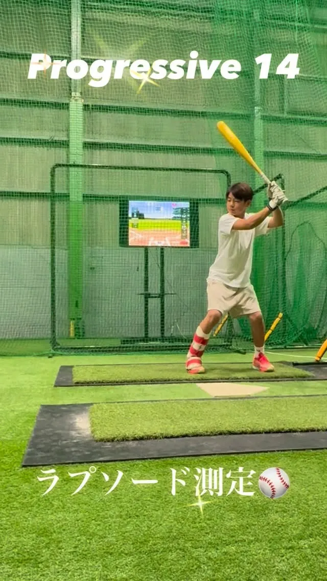 ラプソード測定