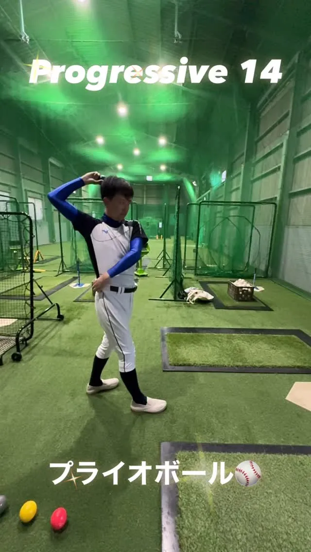 プライオボール