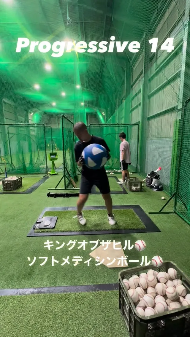 キングオブザヒル＆メディシンボール