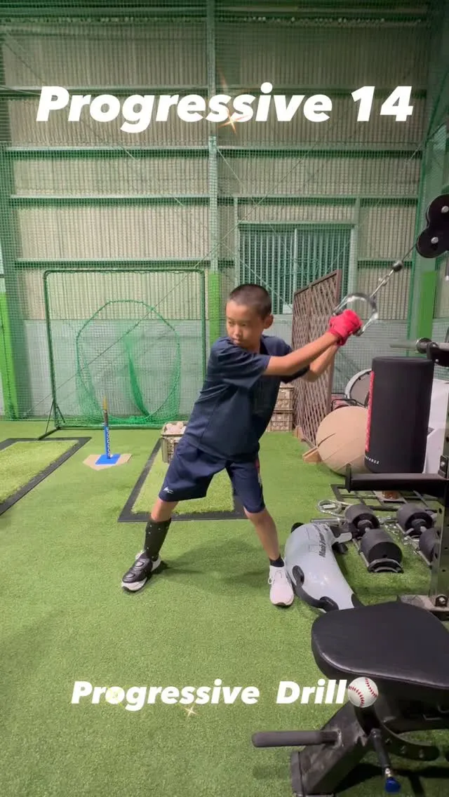 シークエンスバット