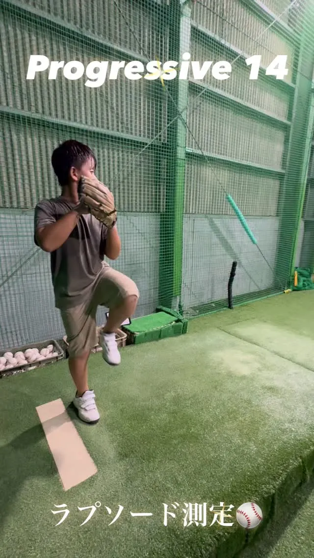 ラプソード測定