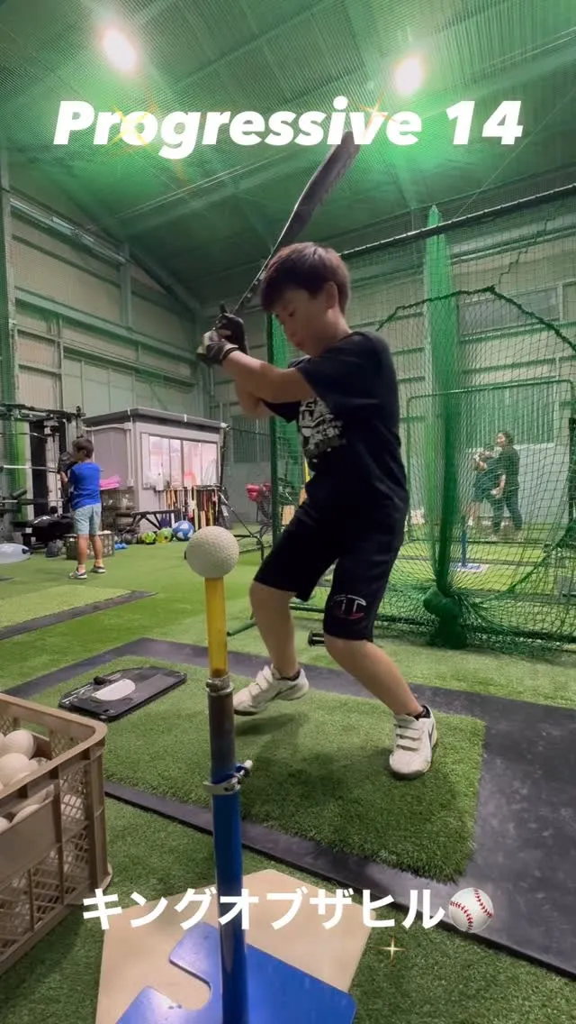 キングオブザヒル