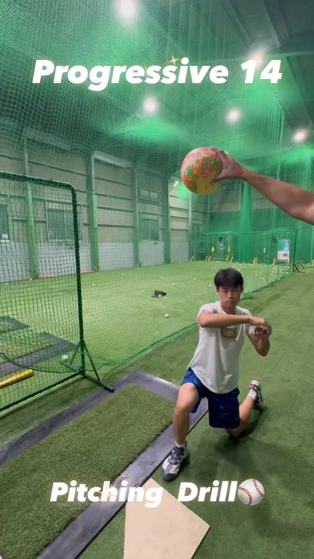 Pitching  Drill