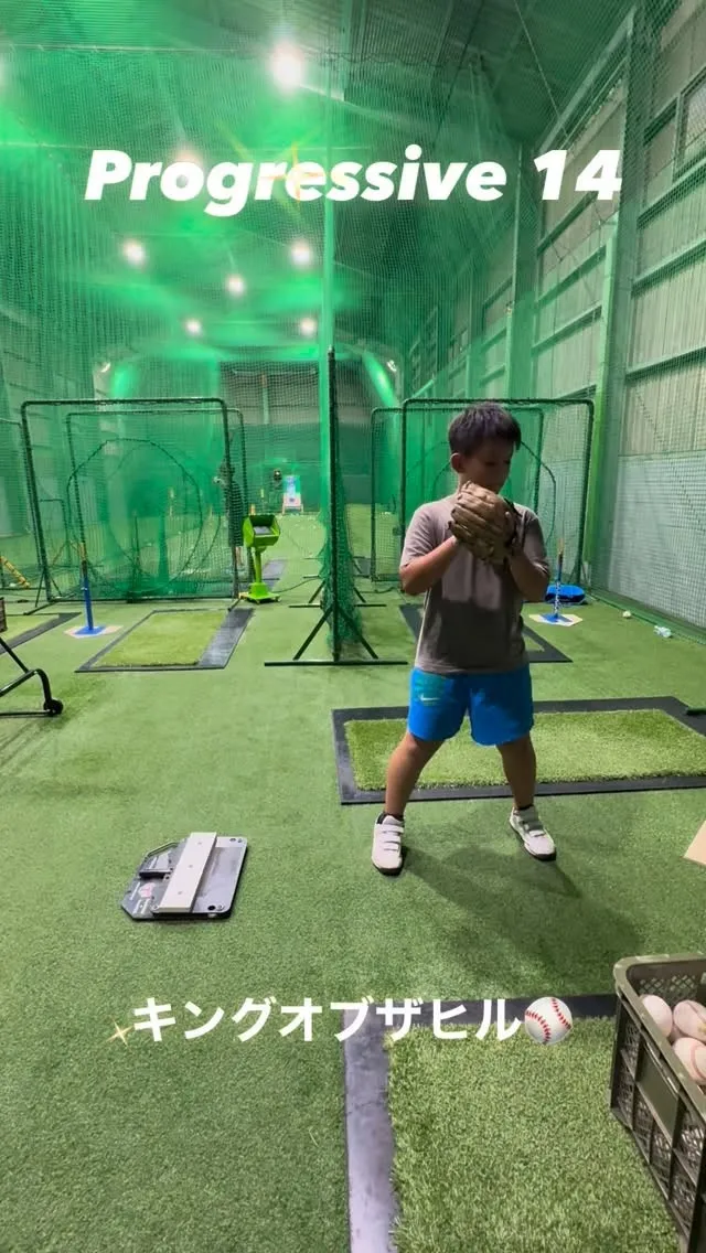 キングオブザヒル