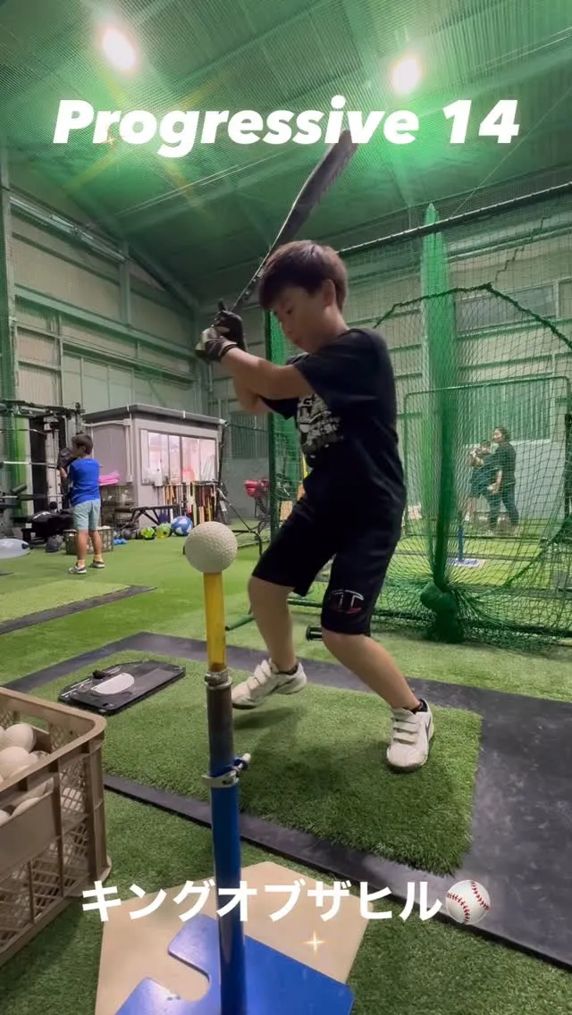 キングオブザヒル