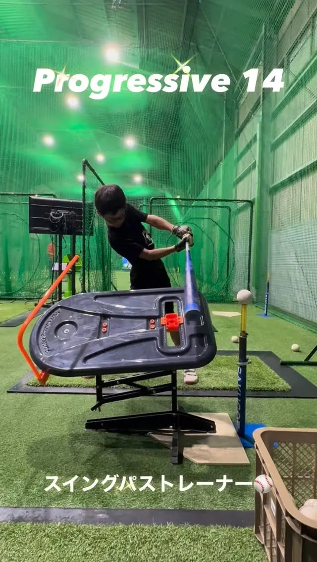 スイングパストレーナー