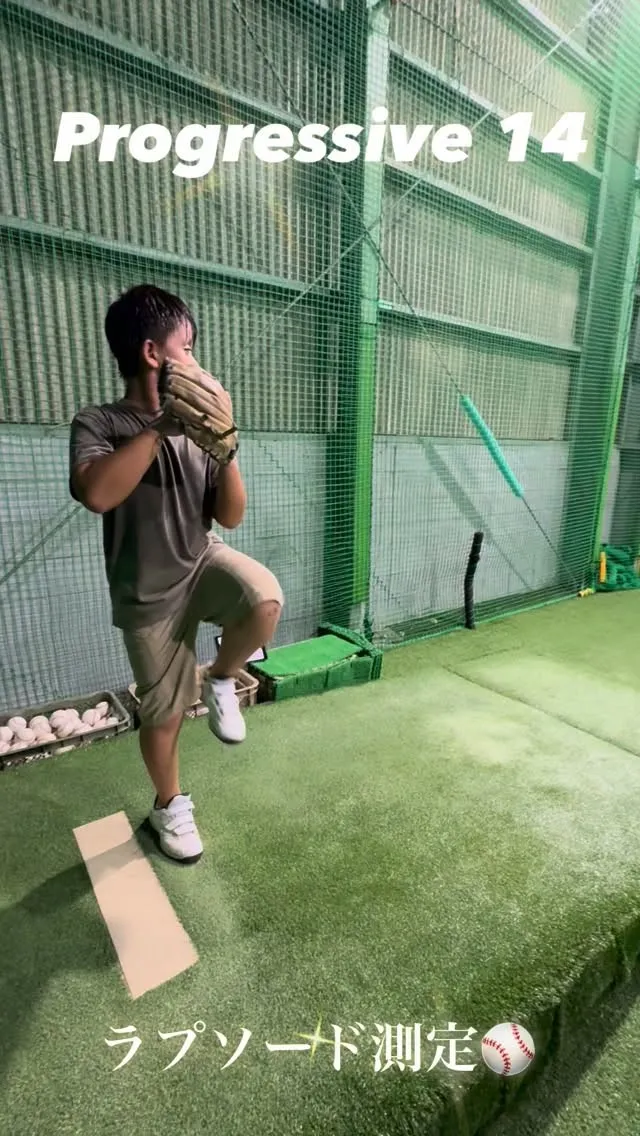 ラプソード測定