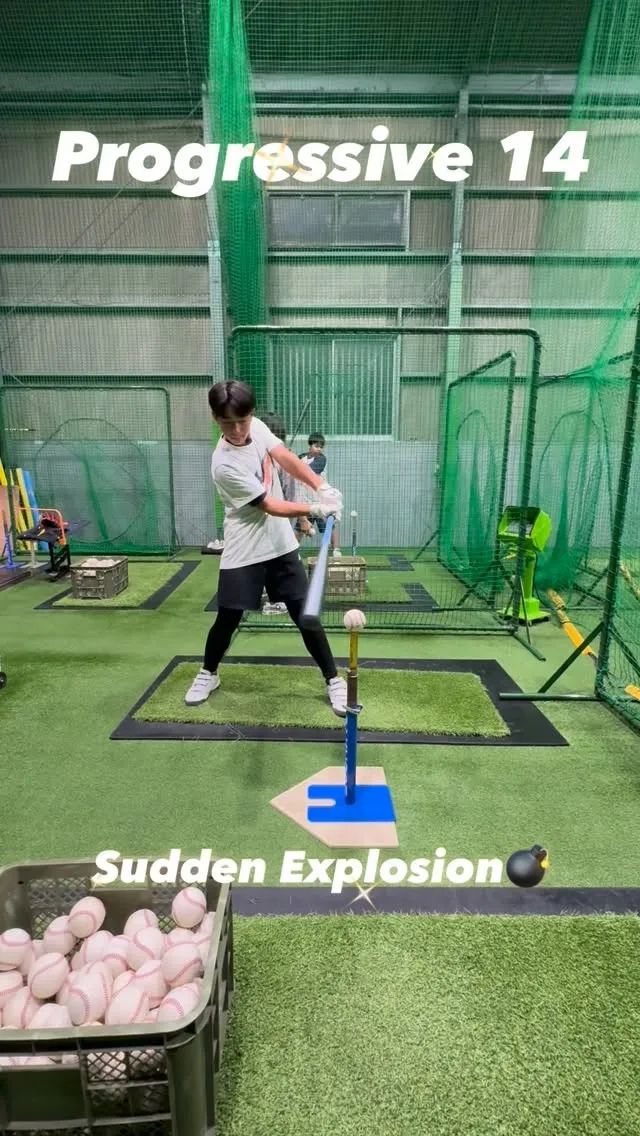 Sudden Explosion💣