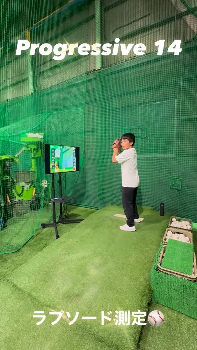 ラプソード測定