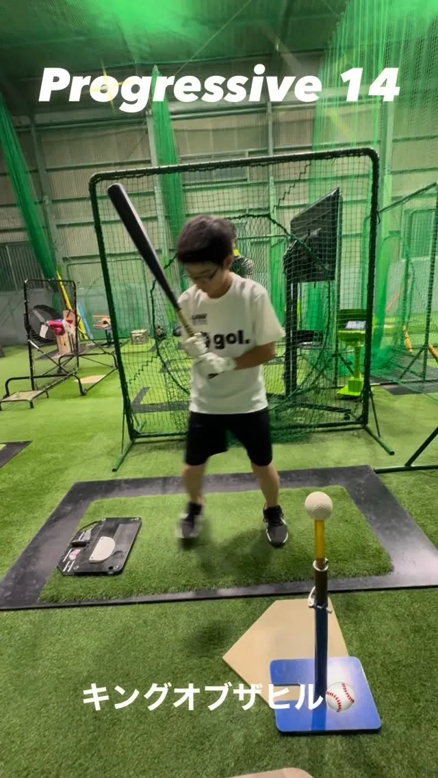 キングオブザヒル