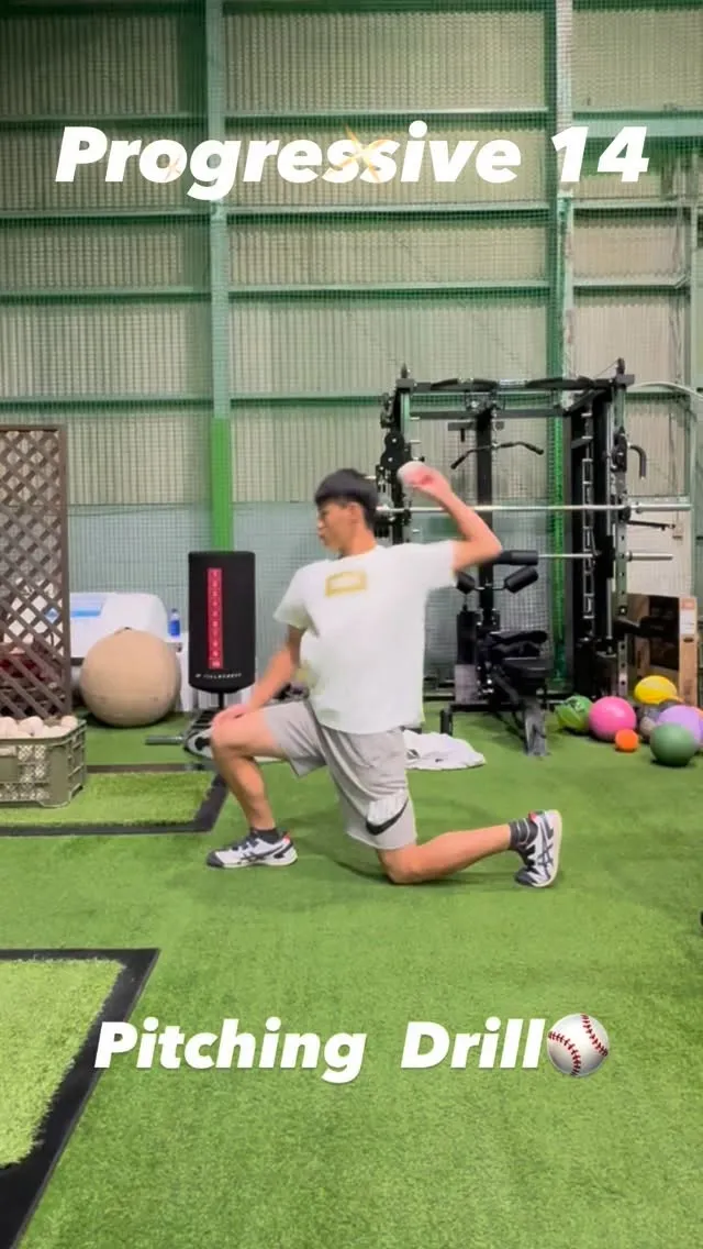 Pitching  Drill