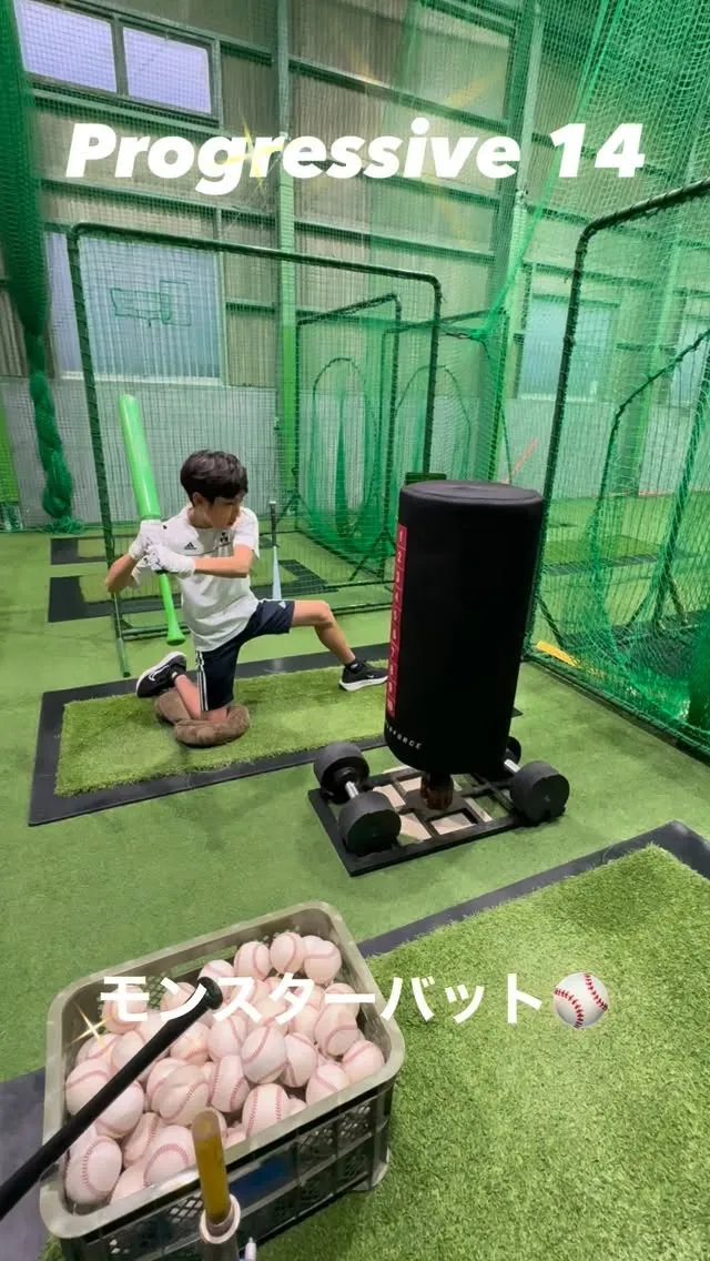 赤マシン＆モンスターバット