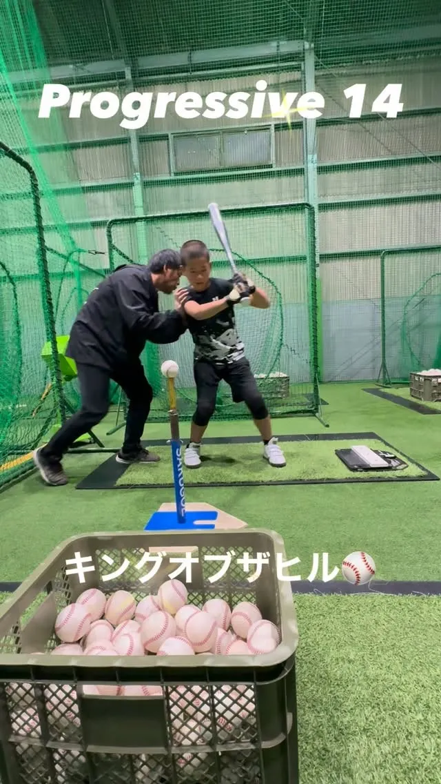 キングオブザヒル