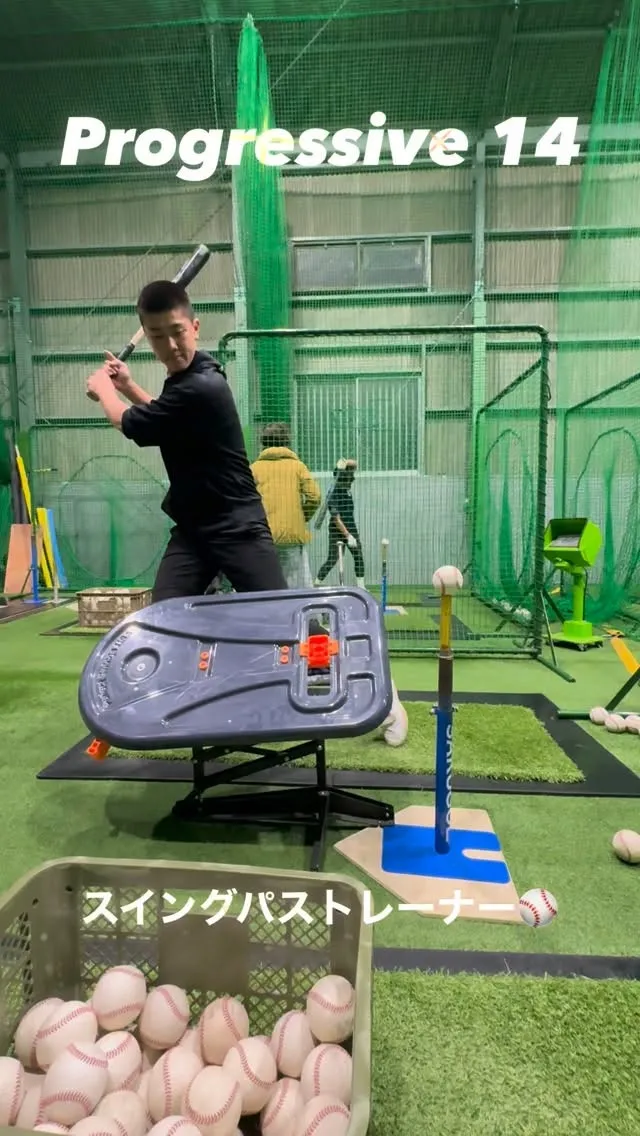 スイングパストレーナー