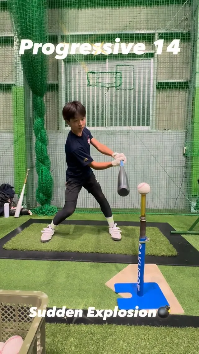 Sudden Explosion💣