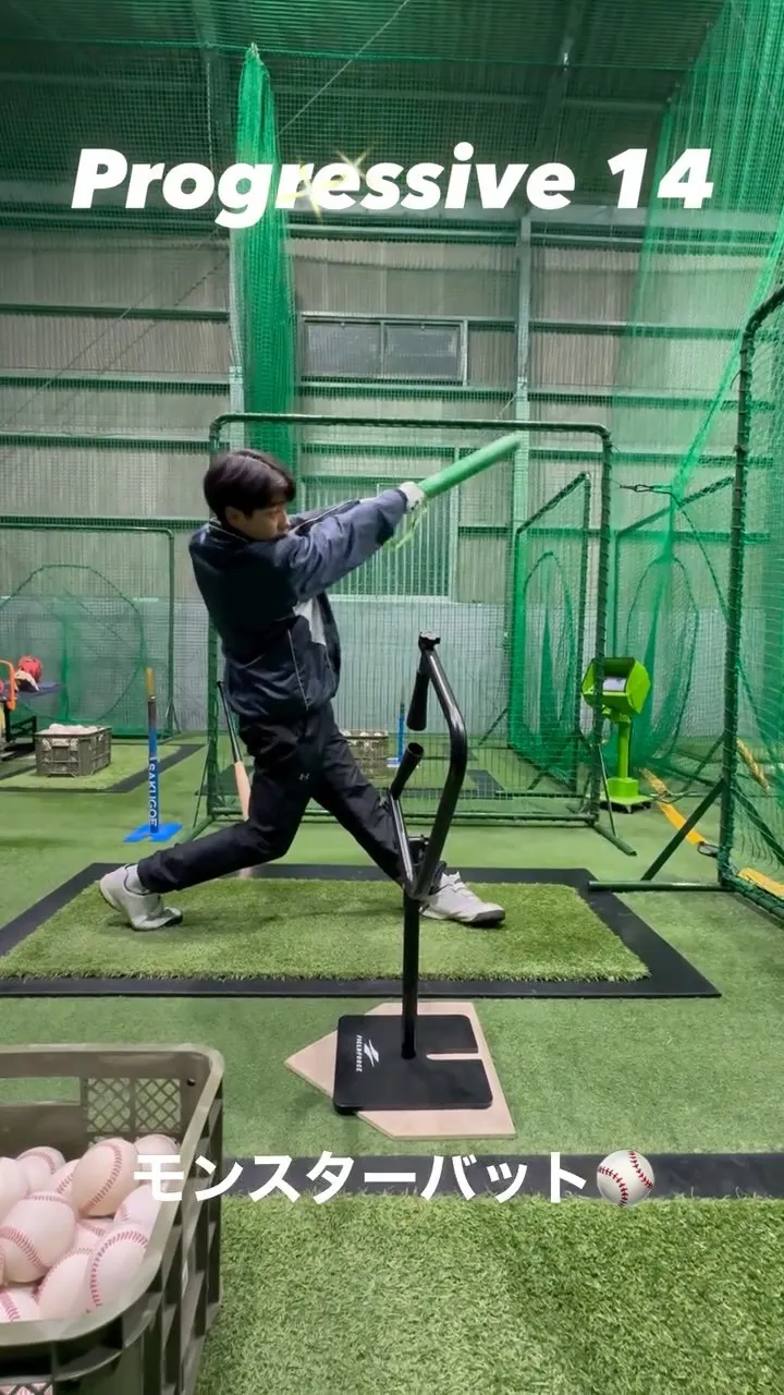 モンスターバット