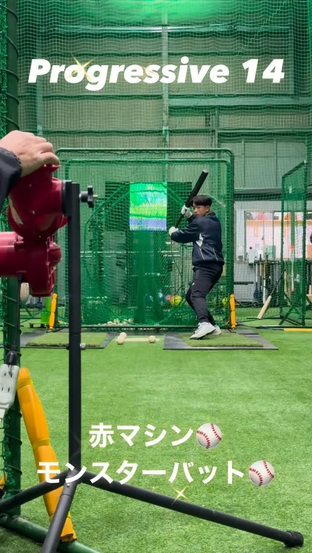 赤マシン＆モンスター