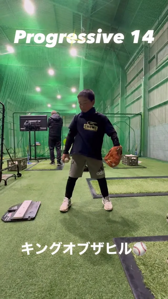 キングオブザヒル