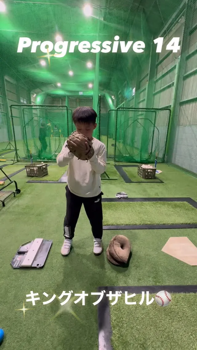 キングオブザヒル