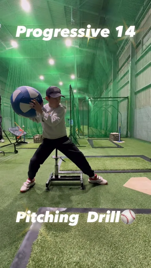 Pitching  Drill