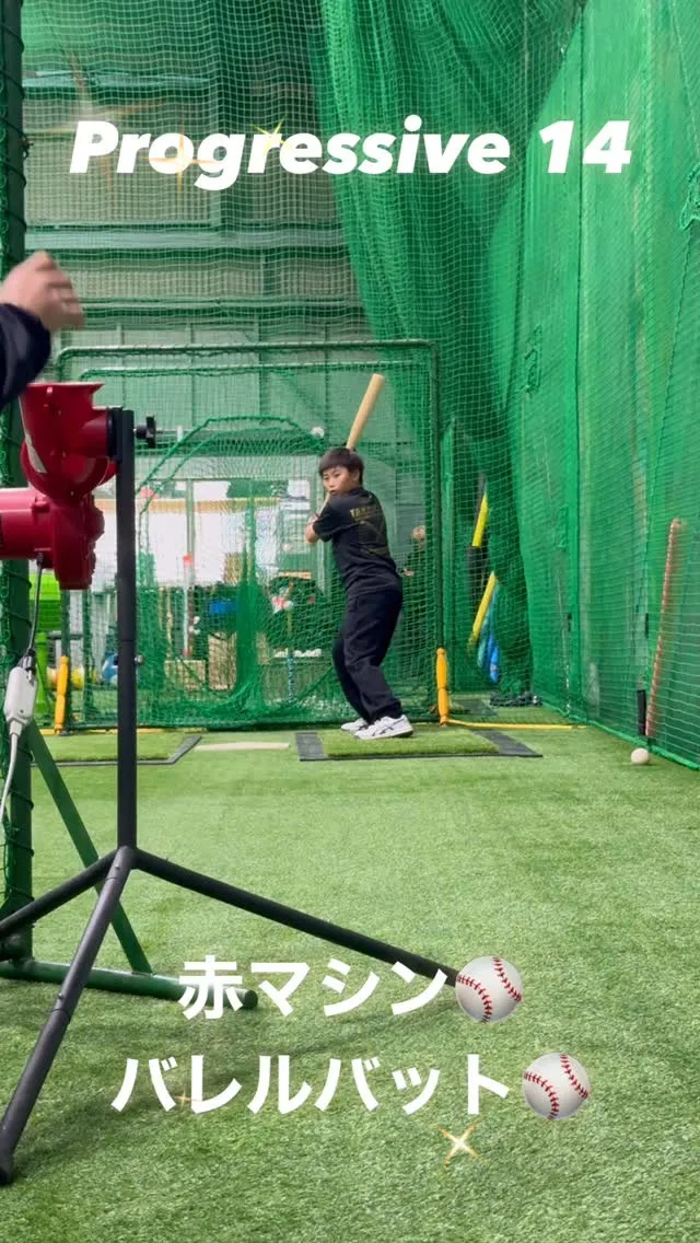 赤マシン＆バレルバット