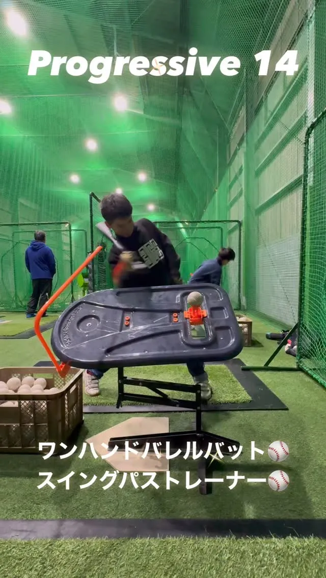 ワンハンドバレルバット＆スイングパストレーナー