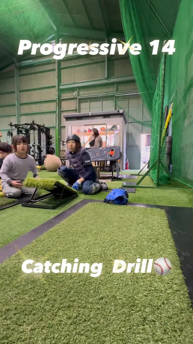 Catching  Drill