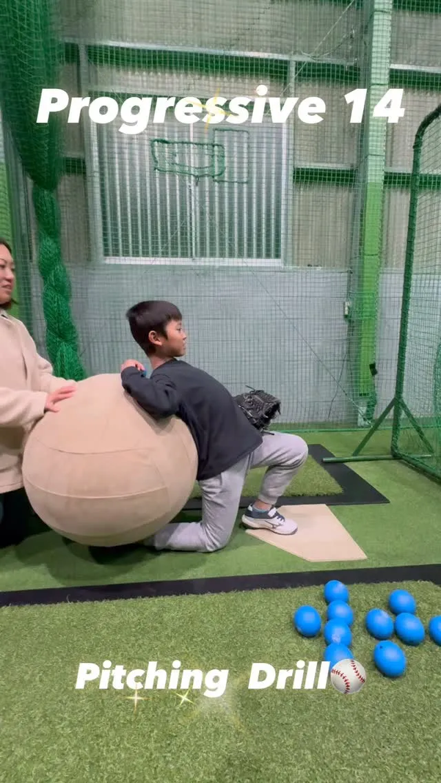 キングオブザヒル