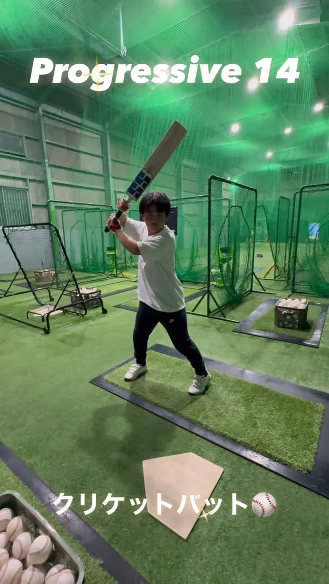 クリケットバット