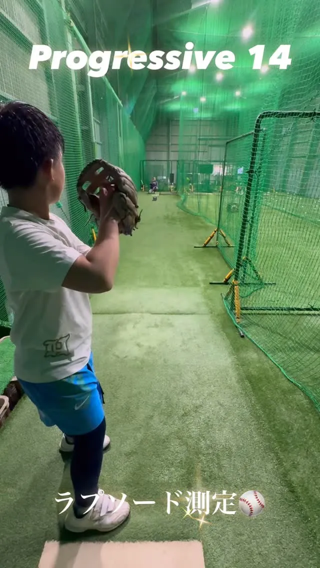 ラプソード測定