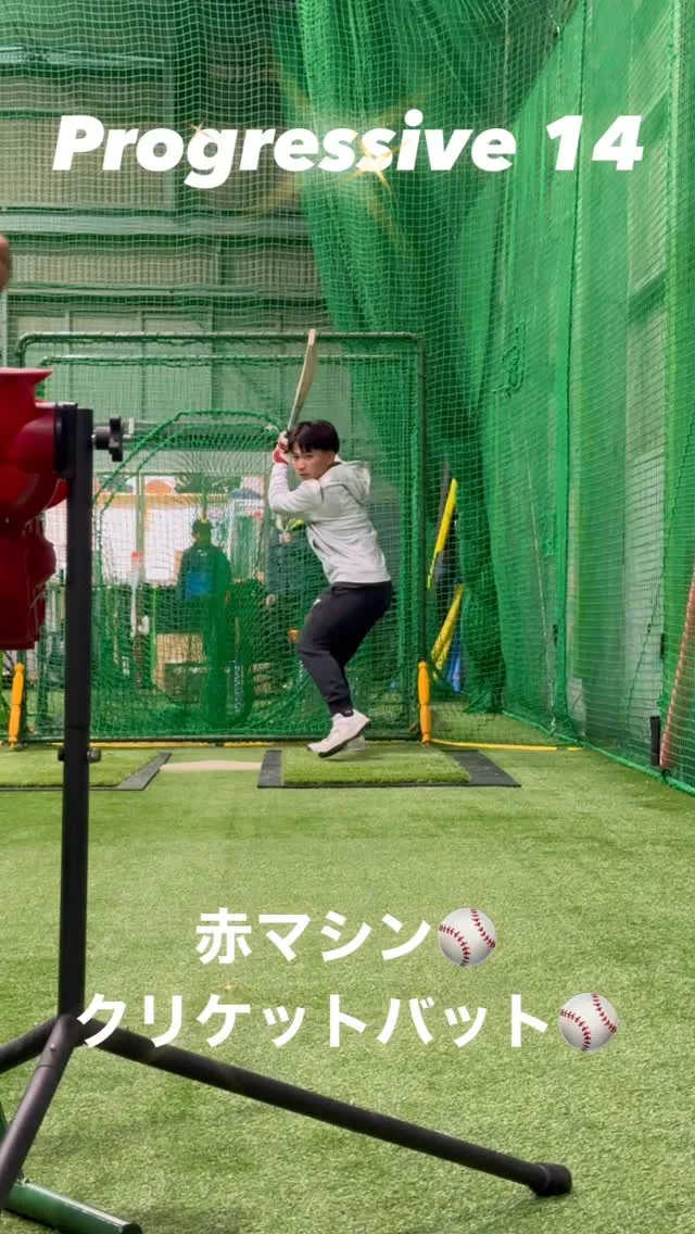 赤マシン＆モンスターバット