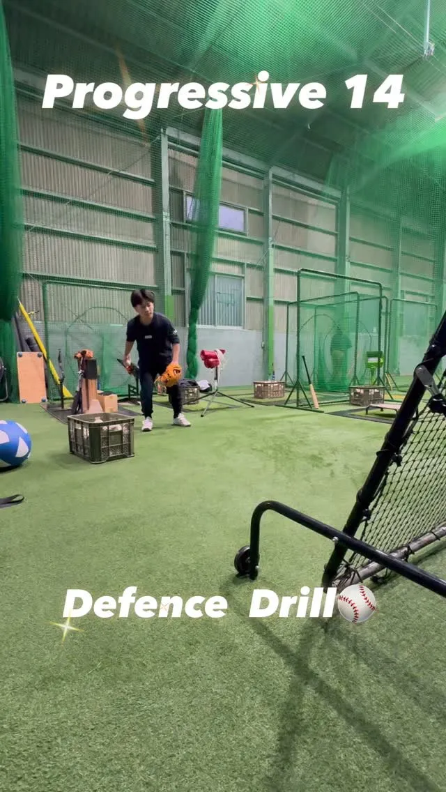 Defence  Drill