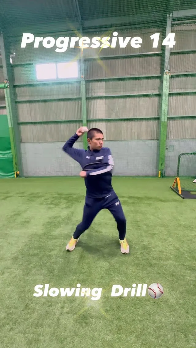 Slowing  Drill⚾️