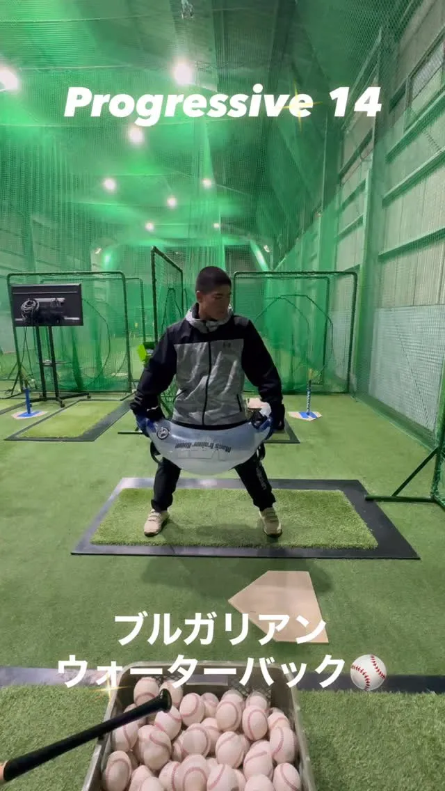 ブルガリアンウォーターバック