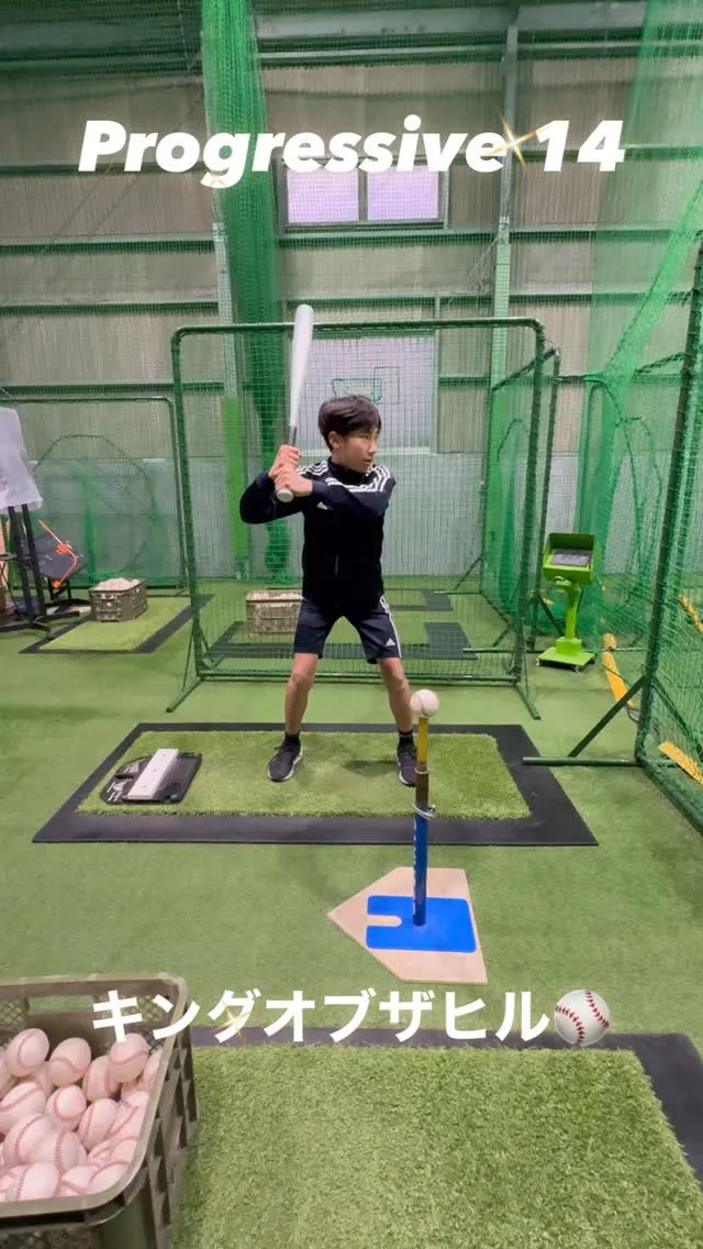 キングオブザヒル