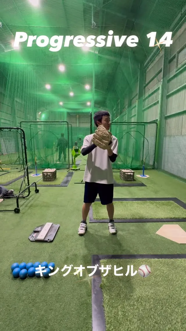 キングオブザヒル