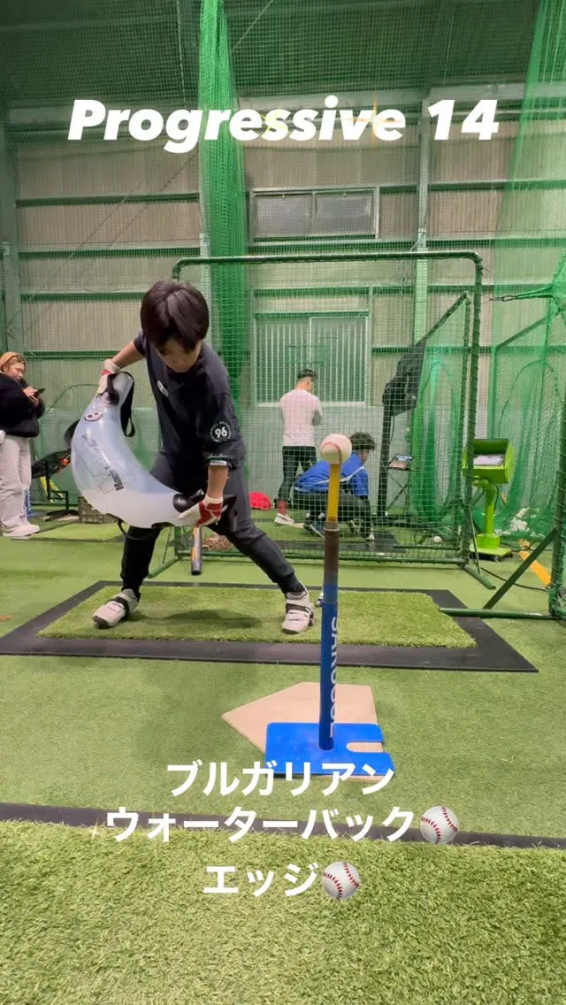 ブルガリアンウォーターバック＆エッジ